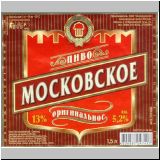 moskaumokrowez (237).jpg